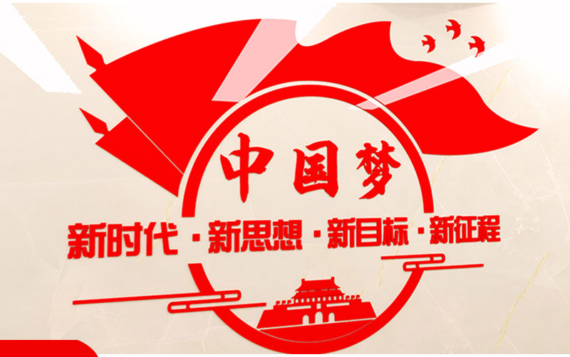 產品名稱